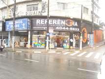 Imagens do Referncia Design, bairro Centro - Diadema